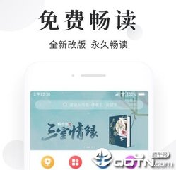 雅博手机app